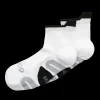 ECCO Sukat | Sukat* Tech Tour Lite Ankle-Cut